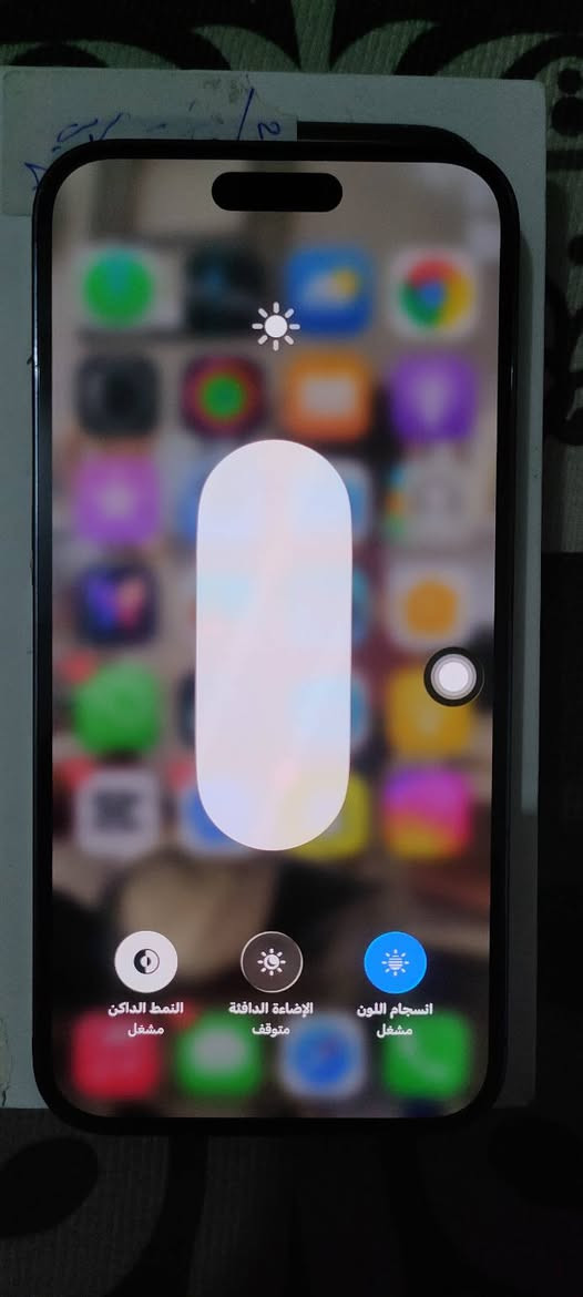 ١٤ برو ماكس جهاز نضيف كلش بطاريه ٨٦ ماستر عربي شرق اوسط ذاكره ٢٥٦ ملحقات كامله السعر 750 خاص او اتصال *********** العنوان: كربلاء
