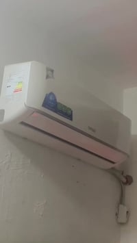 سبليت • يشتغل • طنين