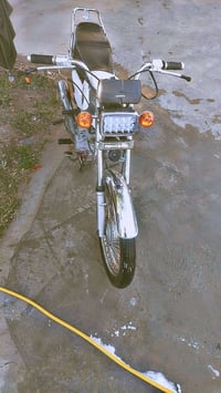 للبيع. 07827430642