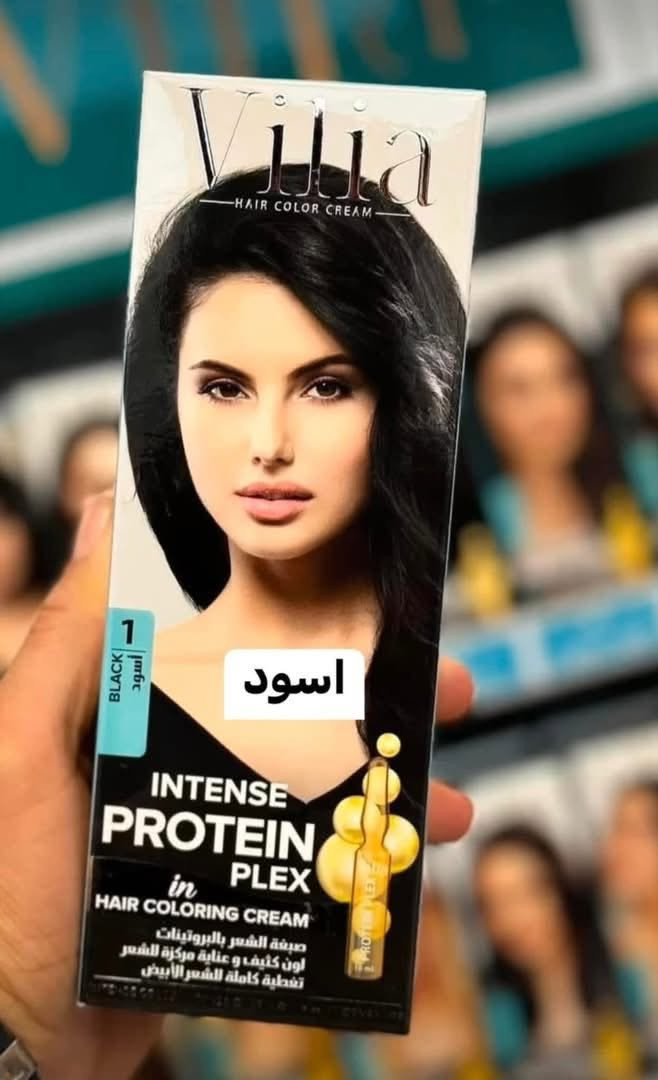 وفرنالكم 🥰
صبغ شعر Beehive الايطالي الاصلي💯

بخلاصة الكرياتين والكولاجين المنعمة للشعر

يحتوي على

💥2 عصاره صبغ

💥اوكسجين كبير

💥شامبوا وبلسم

💥انبوله سيروم تغذيه للشعر بعد الغسل

مع العناية المتكاملة للشعر واللون النقي👩🏻‍🦰

يغطي اخر شيبة بالرأس 🧑🏻‍🦳والتجربة خير برهان

صبغة تدوم اكثر من 72 يوما

ولحلو بيه قليل من الامونيا


**إذا كنت صاحب هذا الإعلان وتريد حذفه لأي سبب، رجاءا أرسل رسالة إلى الدعم الفني**