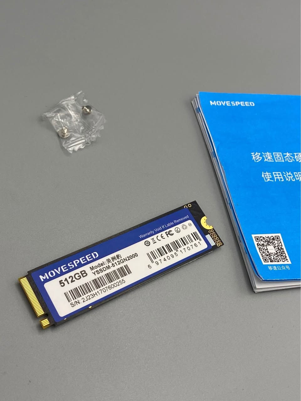 Movespeed 512GB – M.2 NVMe SSD 

🔹 السعة: 512GB 💾
🔹 الواجهة: PCIe 3.0 x4 – NVMe ⚡
🔹 الحجم: M.2 2280
🔹 الموديل: YSSDM-512GN200
🔹 سرعة القراءة: حتى 3500MB/s 🚀
🔹 سرعة الكتابة: حتى 2200MB/s
🔹 التصميم: M-Key NVMe لأداء أسرع من SATA
🔹 استهلاك الطاقة: منخفض مع حرارة مستقرة 🔋
🔹 التوافق: PC / Laptop الداعمة M.2 NVMe
🔹 الأداء: إقلاع سريع، تحميل ألعاب وبرامج بزمن أقل، ونقل ملفات بسرعة عالية

💡 SSD سريع ومناسب للألعاب والاستخدام الاحترافي مع أداء أعلى بكثير من أقراص SATA التقليدية.

السعر : 75 الف

خدمة توصيل 🚚 لكافة انحاء العراق 🇮🇶 بغداد, العراق


**إذا كنت صاحب هذا الإعلان وتريد حذفه لأي سبب، رجاءا أرسل رسالة إلى الدعم الفني**