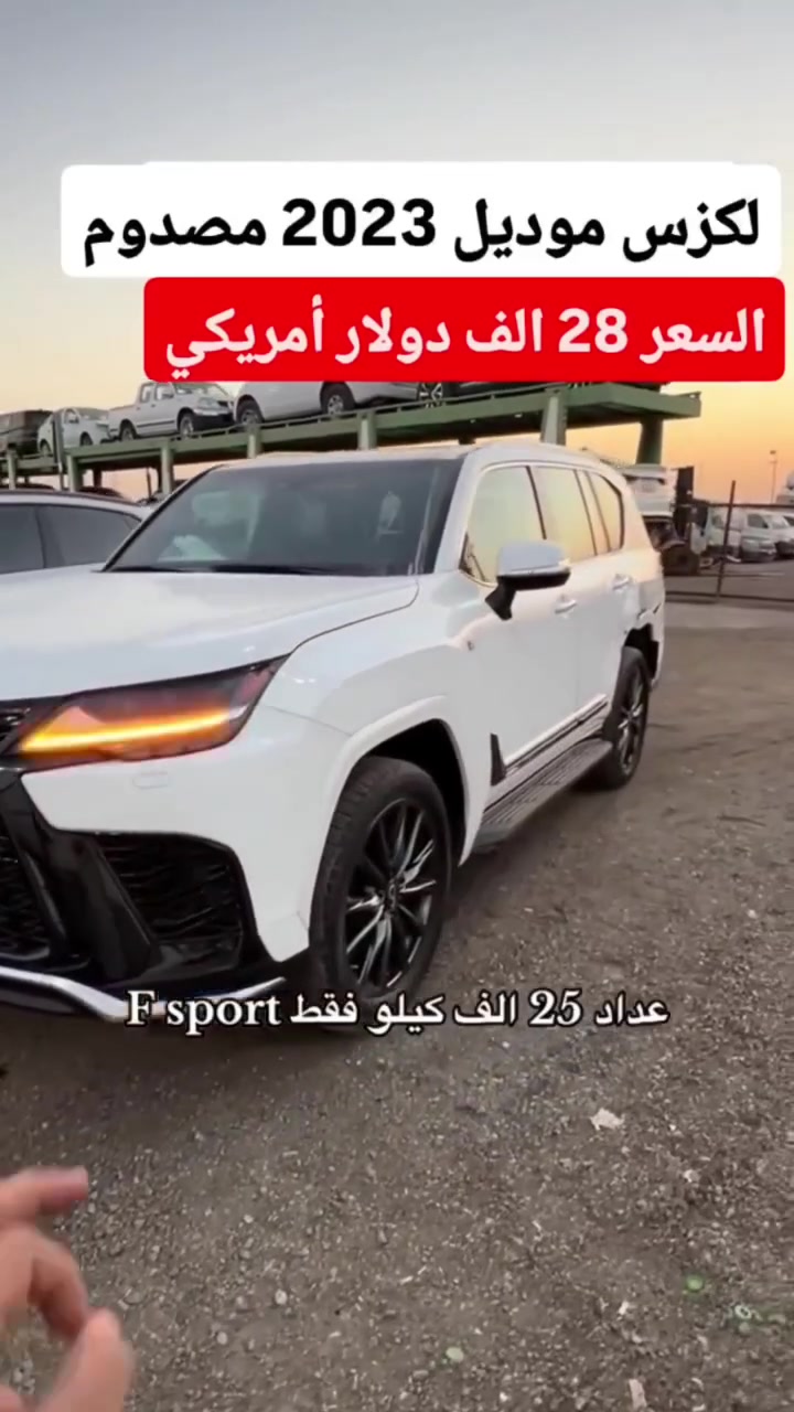 يتوفر تصدير جميع الدول للتواصل والحجز والاستفسار عبر الوتساب 00966594478497☎️


**إذا كنت صاحب هذا الإعلان وتريد حذفه لأي سبب، رجاءا أرسل رسالة إلى الدعم الفني**