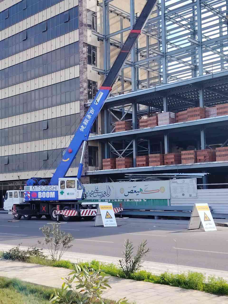 سلام عليكم كرين 50 للبيع مكينه ومضخه جدد العنوان البصره رقم***********
