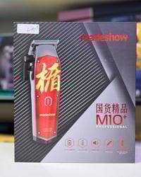 ماكينة حلاقة • Madeshow M10+ • حلة ابي غرق