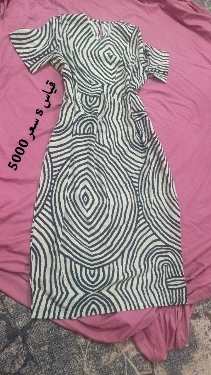 السلام عليكم بيج امازون عقيل عدي القريشي بمناسبه عيد الفطر المبارك متنافسا الاسعار (***********) توفر لدينا خدمه توصيل كافه انهاء العراق 5000 دينار داخل الحسينيه 2000
