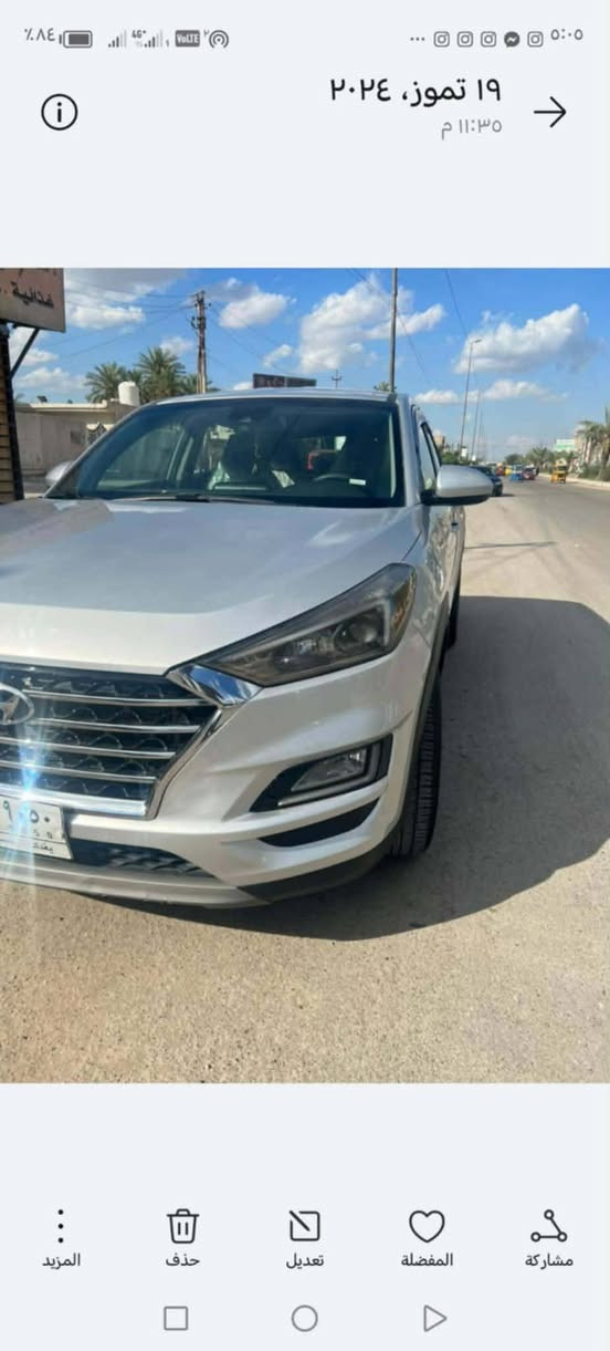 اسلام عليكم توسان للبيع وارد امريكي سريع مستعجل مستعجل عل بيع موديل 19 رقم بغداد بسمي مواصفات تحكم ستيرن جهتين سايد بريك كهربائيّ شاشا كبيره كامره خلفيه رادار طريق تبريد تتفئه كلها شغاله دوشمه ارضيه تخم زنون سبير ما نازل السياره على ايد وحده اي نقص ما بيها صور الحادث بل منشور الحادث خفيف ايرباكات كلها سليمن شواصي لقود مكفوله  صندوق كلير بامريكا السعر اتصال العنوان ديالى *********** واتساب
