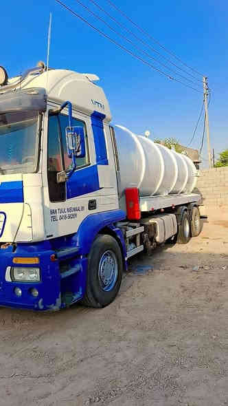 سلام عليكم من رخصه ادمن كروب افيكو حوضيه موديل 2005  رقم بصره تنتهي 2029 كير مكينه شاصي كفاله سياره حلوه مابيه نقص جاهزه للعمل  مكاني البصره حموله 20 طن تحويل ثاني يوم ا سعر 3شدات وبيه مجال.
مكان البصره رقم هاتف *********** تخم تاير
