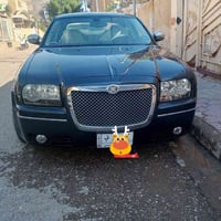 اوباما • ٢٠٠٧ • رقم بصره
