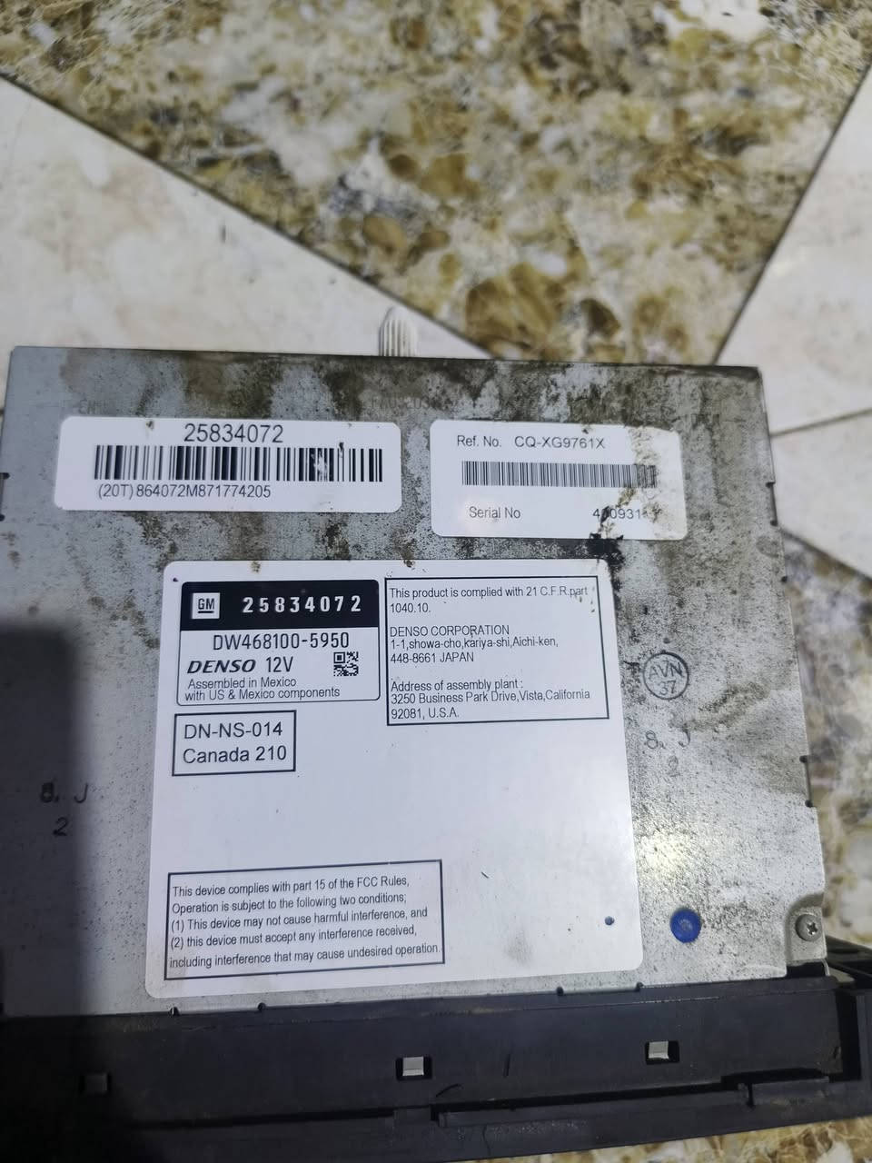 يا الله سلام عليكم
للبيع شاشه تاهو اصليه شغاله قرص DVD و راديو و نظام GBS 
و اطار تاهو اصليه و نظيف كامل 
سعر الشاشه 80 الف 
سعر اطار 25 
سعر الاثنين 105 
الرقم للاتصال *********** 
مكان جبيلة شارع الجنسيه قرب مدارس نور ال بيت
