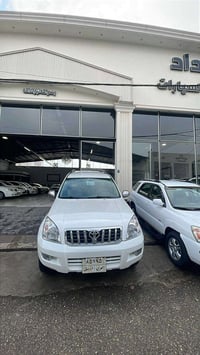 برادو 2008 بدون صبغ سيارة جديدة  شرط التحويل  طخم تراي حيل حلو  غرامات...