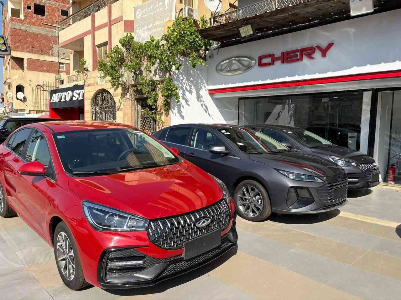Chery Arrizzo 5 2027
✔️ متاحه الأن بأقل سعر في مصر و استلام فوري 
✔️ جميع الالوان و الفئات متاحه 
✔️ هتستلم عربيتك بورقها و بأسرع إجراءات تسليم 
✔️ متاح برامج تقسيط تناسب الجميع 
✔️ أقل مقدم و اطول فتره سداد 
✔️ أقل فايدة بنكية 9.99% 
❌ بدون تأمين و بدون مصاريف إدارية ❌
للمزيد من التفاصيل و الاستعلام 📞 
01104663727
01282118078
جروب واتساب 📲
https://chat.whatsapp.com/LGtYisQ17M0CLUNB0nGG8I


**إذا كنت صاحب هذا الإعلان وتريد حذفه لأي سبب، رجاءا أرسل رسالة إلى الدعم الفني**