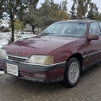 اوميغا • ١٩٩٢ • جير عادي