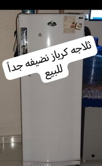 ثلاجة • براد • اجهزة منزلية • الكترونيات • تبريد
