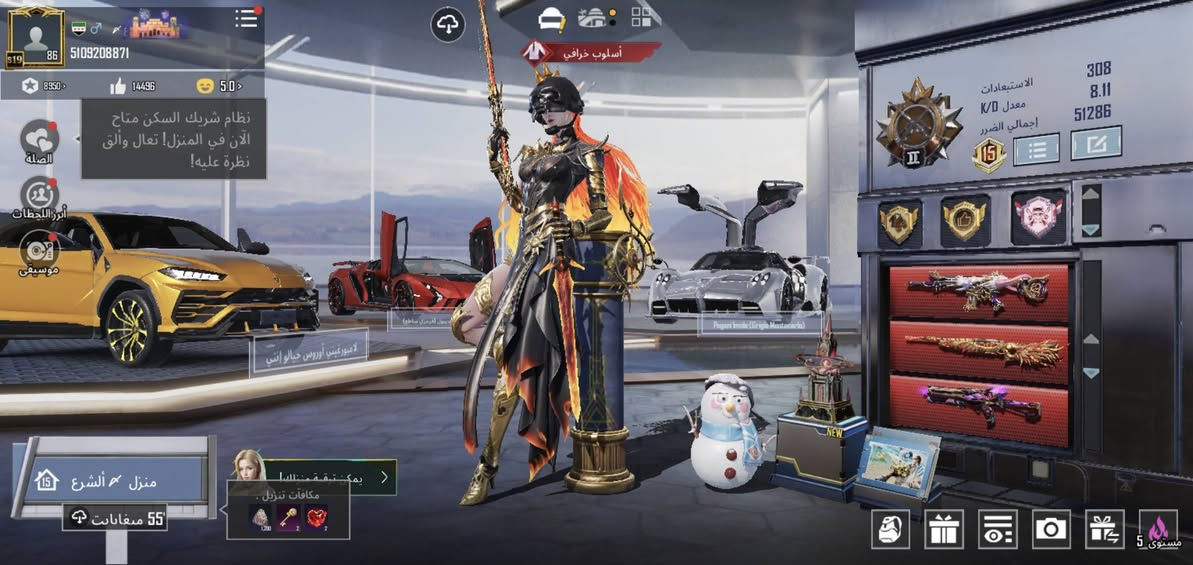 68سلاح ماكس 14
سيارات مثك 9 

 بدلات هونر ثنين معا جفوف

تفاصيل أكثر خاص 

السعر مليون و200نهايته نهايته
 للبيع وجهه لوجهه فقط مكاني بغداد


**إذا كنت صاحب هذا الإعلان وتريد حذفه لأي سبب، رجاءا أرسل رسالة إلى الدعم الفني**