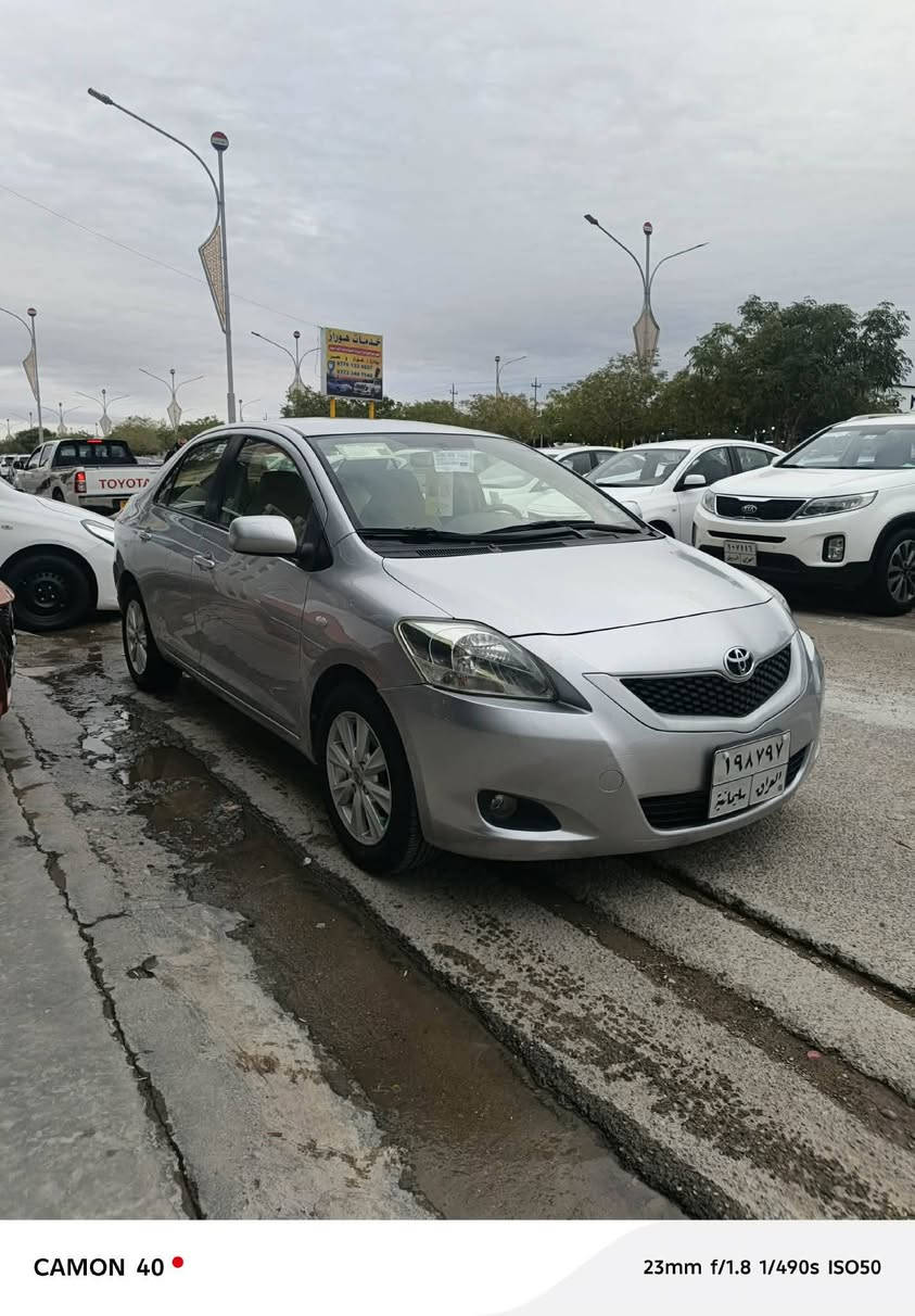 تۆێتا یــارس 2013 ‌🗳🏷
بي بوياخ بي سارد بي كراو نه وه نمو نه له جواني ١٣٠روشتوه ٤ كاره باي ويل كاب بيلاد بلاجكتور بي كالبونه وه شرط تحويل وكاله 

بۆ نرخ کۆمێنت بکە🗳

شوين كركوك
***********
***********

ئـەگەر سەیارەکەت دەفرۆشیت نامە بنێرە با بلاوی کەینەوە لۆت
