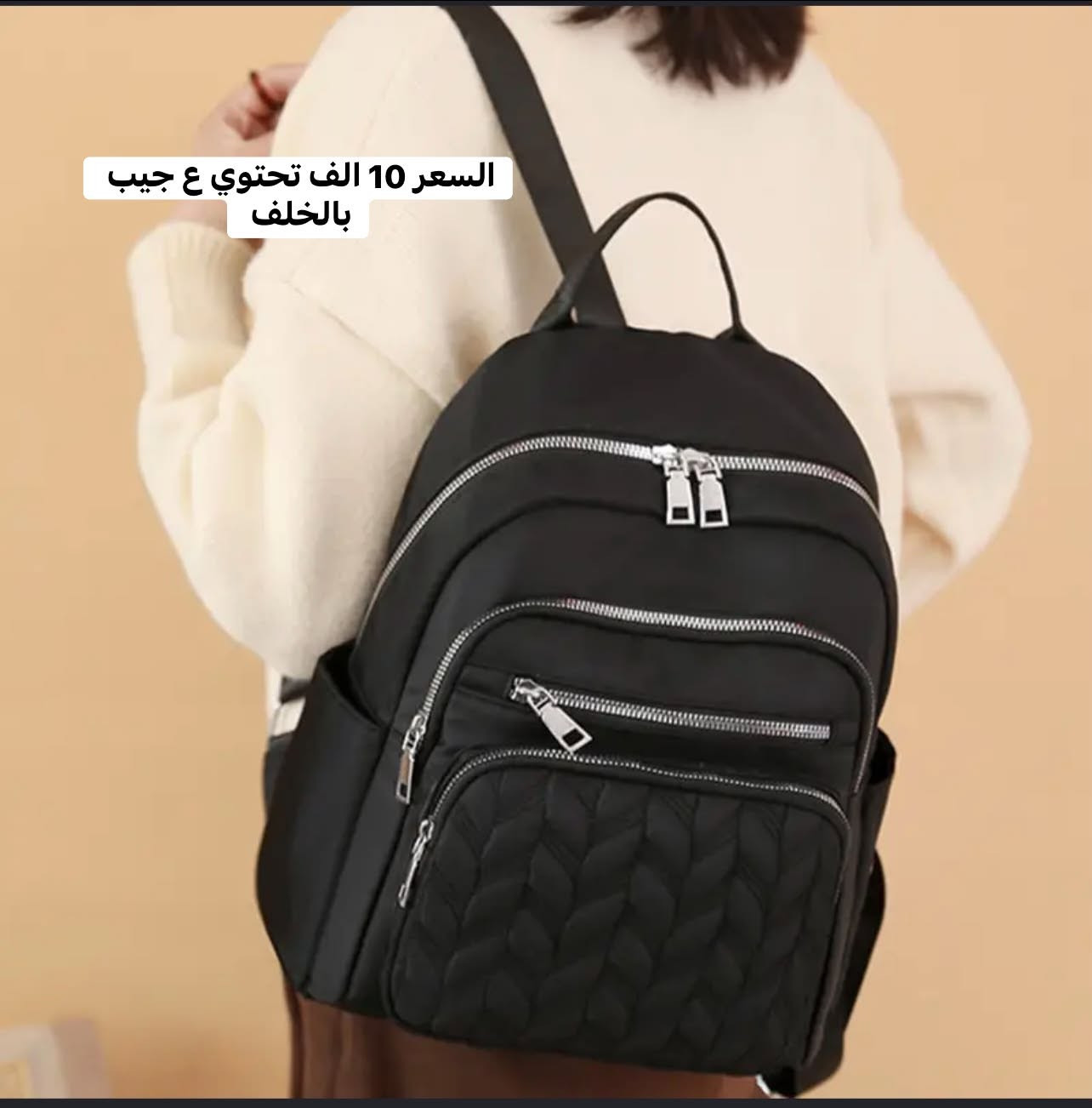 السلام عليكم حقائب كوالتي عالي


**إذا كنت صاحب هذا الإعلان وتريد حذفه لأي سبب، رجاءا أرسل رسالة إلى الدعم الفني**