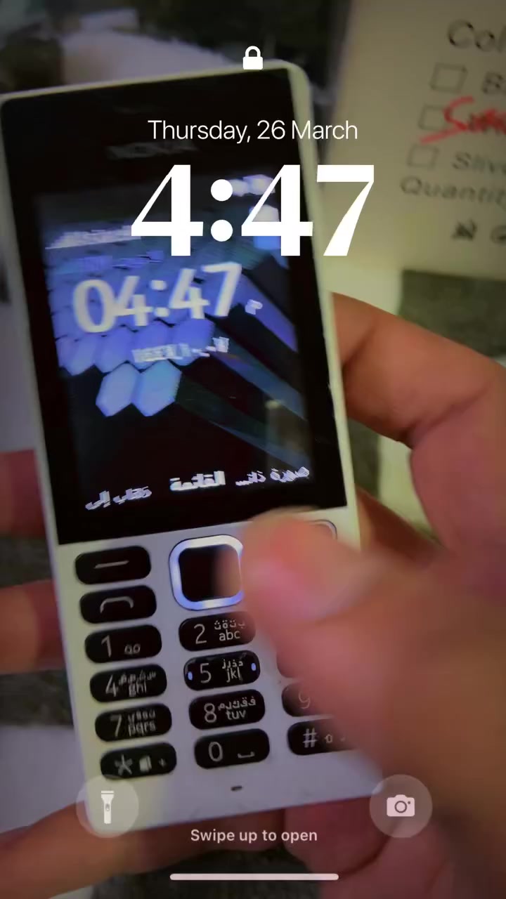 نوكيا ١٥٠ دبل شريحه٢٥ الف مع توصيل


**إذا كنت صاحب هذا الإعلان وتريد حذفه لأي سبب، رجاءا أرسل رسالة إلى الدعم الفني**