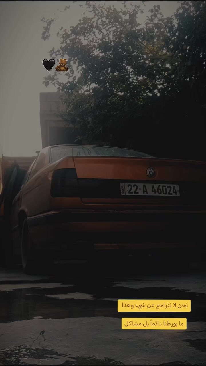 بي ام 525
تحويل مباشر🌹
سيارةة جاهز🫥
نقص فقط لبه جوزه🌸
كير عاديzf💀☠️
محرك ٢٨☠️
صوت رياضي خفيف👂
تنته شغاله👌👌
داخل جلد فول😊😊
سستم سماعات جدد😵‍💫
سنويه ساقطه سنةة🤔
للبيع او مراوس بي ٥٢٥ فقط


**إذا كنت صاحب هذا الإعلان وتريد حذفه لأي سبب، رجاءا أرسل رسالة إلى الدعم الفني**