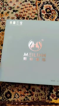 عناية كورية • سيروم • كريم مغذي