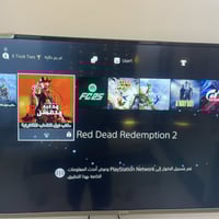 بلي فور برو • مهكر • ١ تيرا