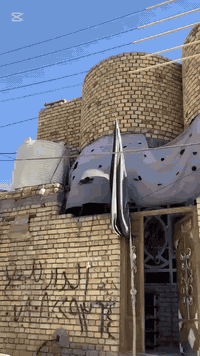 بيت • الصناعي • ١٠٠م