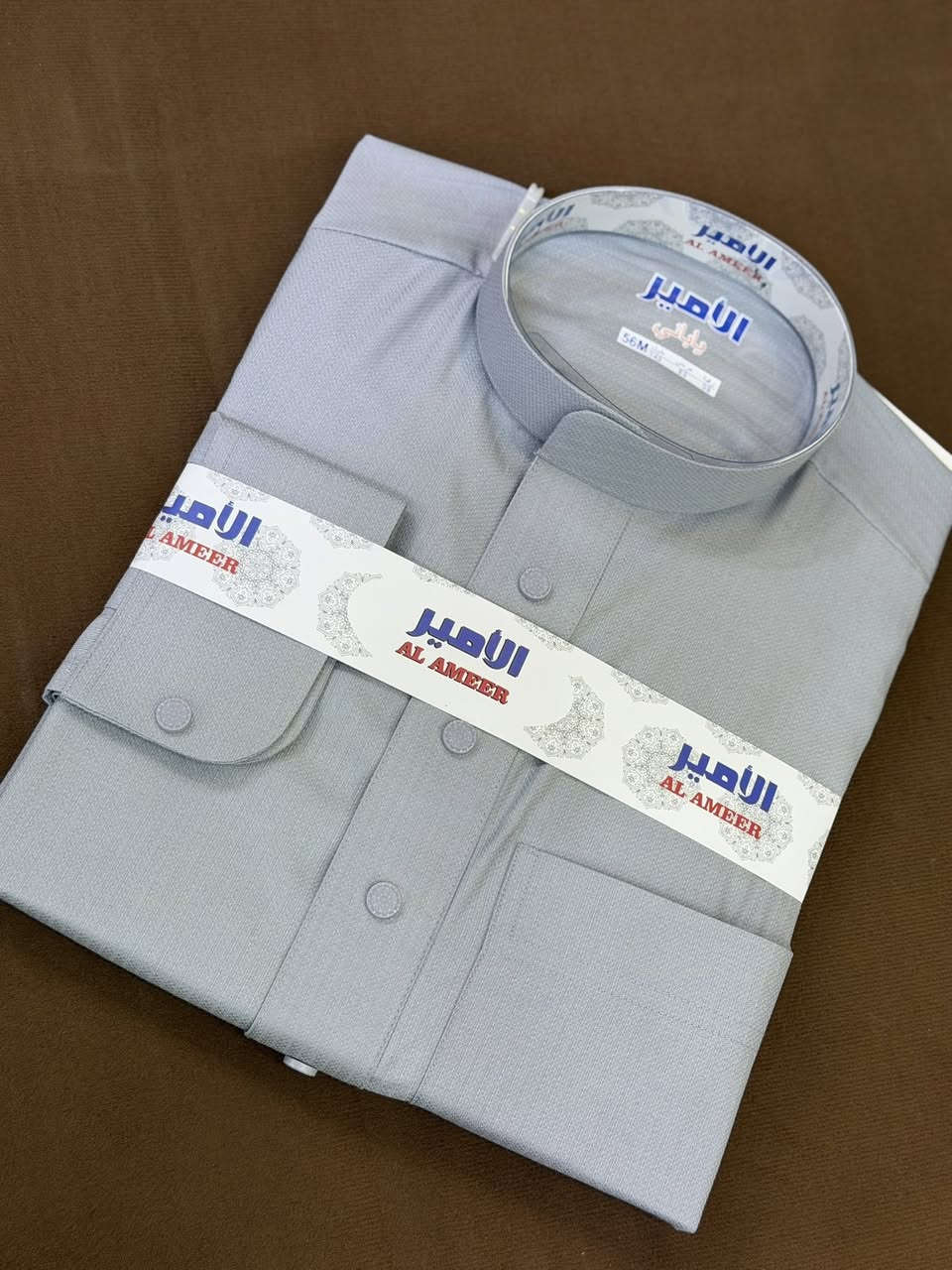 نفتخر  بأحدث التصاميم الخاصة👑(⭐️)
احدث تصميم لسنة 2026
كما عودنا زبائننا الكرام أن نضعهم بالمقدمة نضع بين أيديكم تحفة الموسم الجديد 👇

زي عربي طباقة معدني ردن بزمة 

متوفر كافة القياسات 

العنوان الفرع الاول ناحية سليمان بيگ
 
الفرع الثاني طوز قرب جامع الوهاب ✅


**إذا كنت صاحب هذا الإعلان وتريد حذفه لأي سبب، رجاءا أرسل رسالة إلى الدعم الفني**