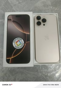 للبيع ١٦ برو ماكس  بعده بالضمان بطاريته ١٠٠  ماستر عربي وضمانه يخلص بش...