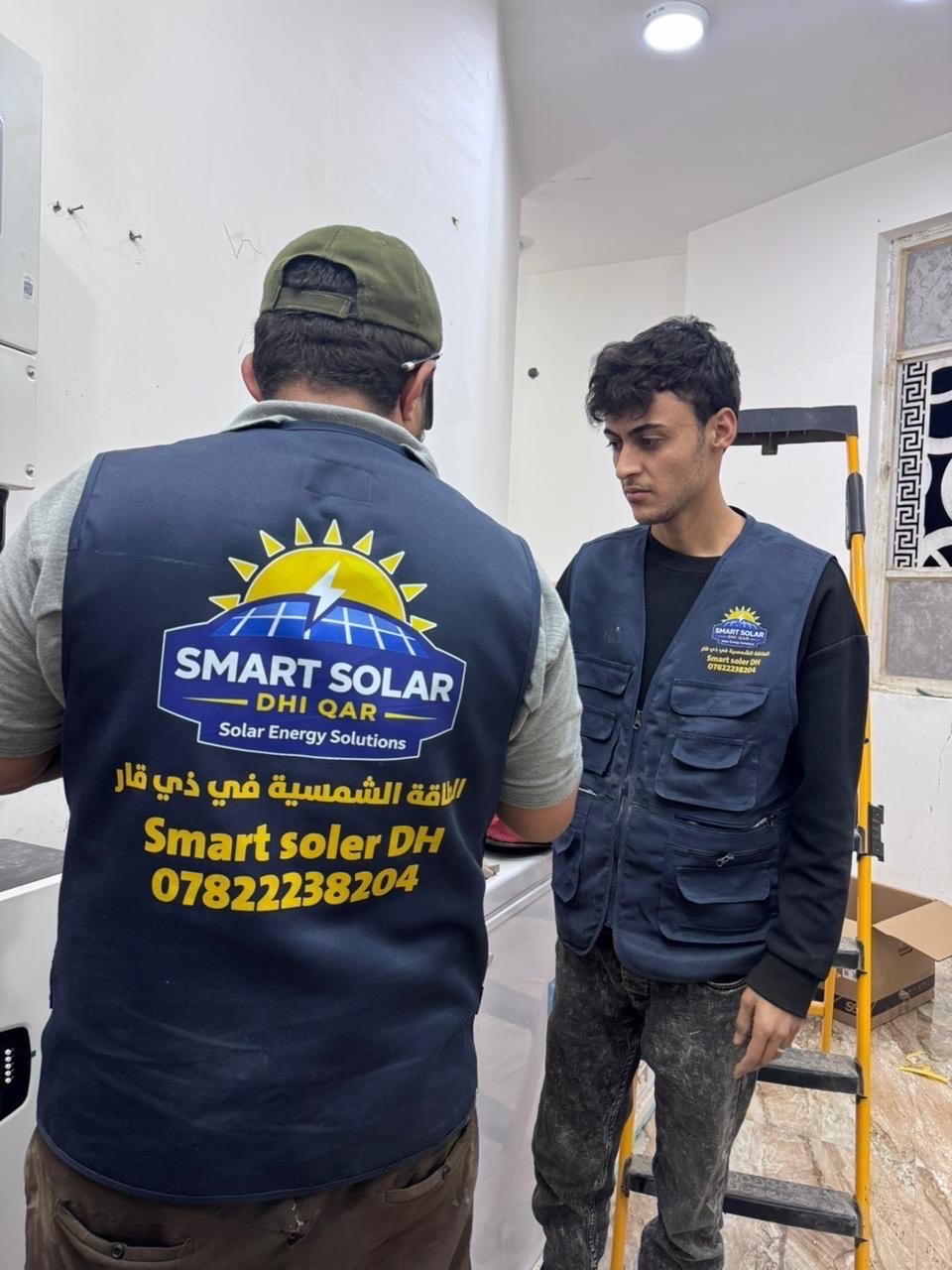 الطاقه الشمسيه الذكيه في ذي قار 
موقعنا الناصريه قرب جامعه ذي قار 