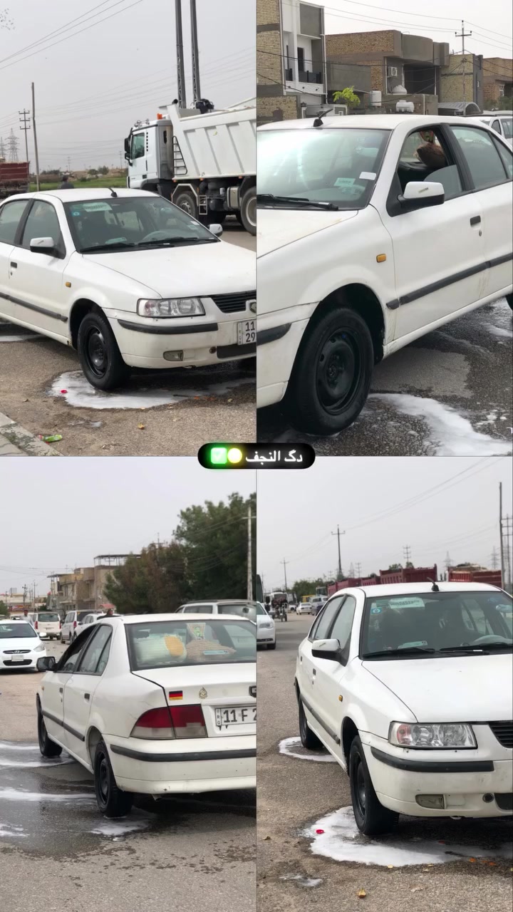 سمند موديل ٢٠١٢
السياره كير ومكينه بل جيس ابيع قسط حسب مقدمتك بيه فقط طخه بل بكلايت الخلفه ع كد اقل الشبر الله شاهد ما نقصه اي شي اتصل او واتس اب وبيك خير وتدلل ***********
