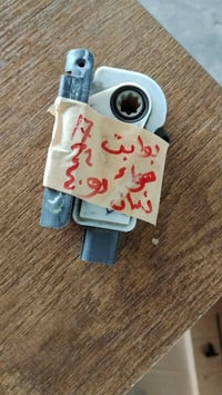 عقل سياره • عقل ايرباك • منظومة قاعدة هواء • قاعدة لايت زنون • كارت عق...
