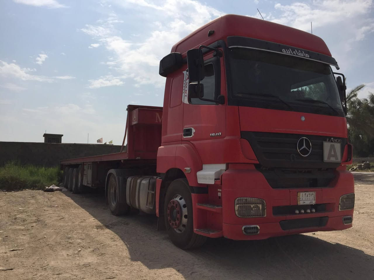 للبيع ***********
