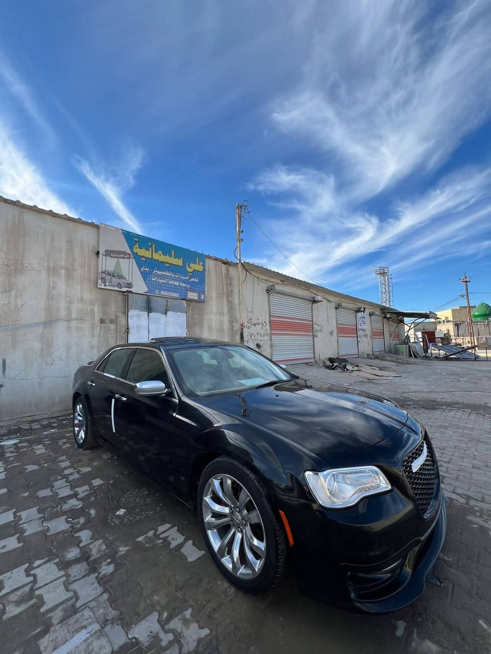 سلام عليكم وبامه للبيع  مديل 15رقم بصره السياره وارد امريكي بيهه البنيد مبدل والجاملغات نفسهن مرشوشات بدون فتح صورة السونار مرفوقة السياره جاهزه من كلشي كير مكينة حداده تبريد تخم تاير السياره مواصفات c برده خلفيه كشن ميمور سيترن كهربائي تدفئه تبريد كشنات خلفي امامي السعر 183 وبيهه مجال مكان سياره البصره القرنه
رقم الهاتف 
***********
