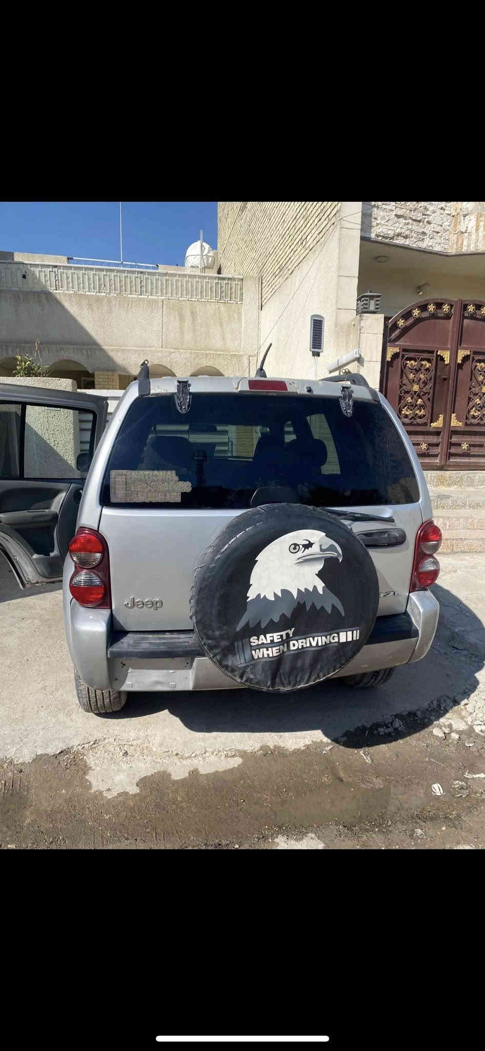 جيب لبرتي 2007مكينه 3700
كير مكينه تبريد كفاله 
السياره بدون حادث ولا صبغ 
كامله مابيه نقص رقم بغداد تحويل ثاني يوم
السعر 70وبيه مجال بسيط
عنوان بغداد شارع فلسطين
***********
***********
