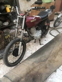 دراجه • اوراق اصولي • البصرة الدير