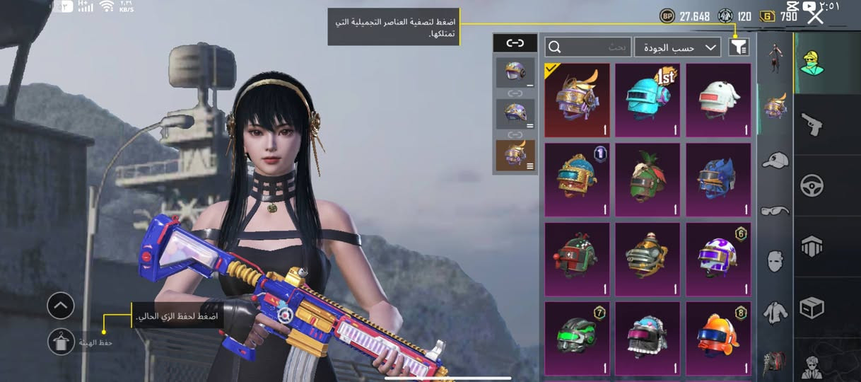 حساب ببجي للبيع 
مكاني بابل حلة محاويل 
سعر 40


**إذا كنت صاحب هذا الإعلان وتريد حذفه لأي سبب، رجاءا أرسل رسالة إلى الدعم الفني**