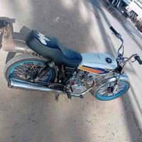 نامه • ٢٠٢٣ • تعمير