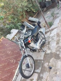 07714218376 وتساب 07715269333