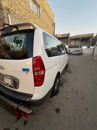 ستاركس • ٢٠١٨ • كفاله عامه