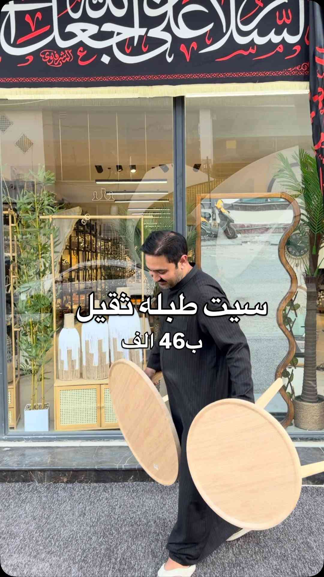 


**إذا كنت صاحب هذا الإعلان وتريد حذفه لأي سبب، رجاءا أرسل رسالة إلى الدعم الفني**