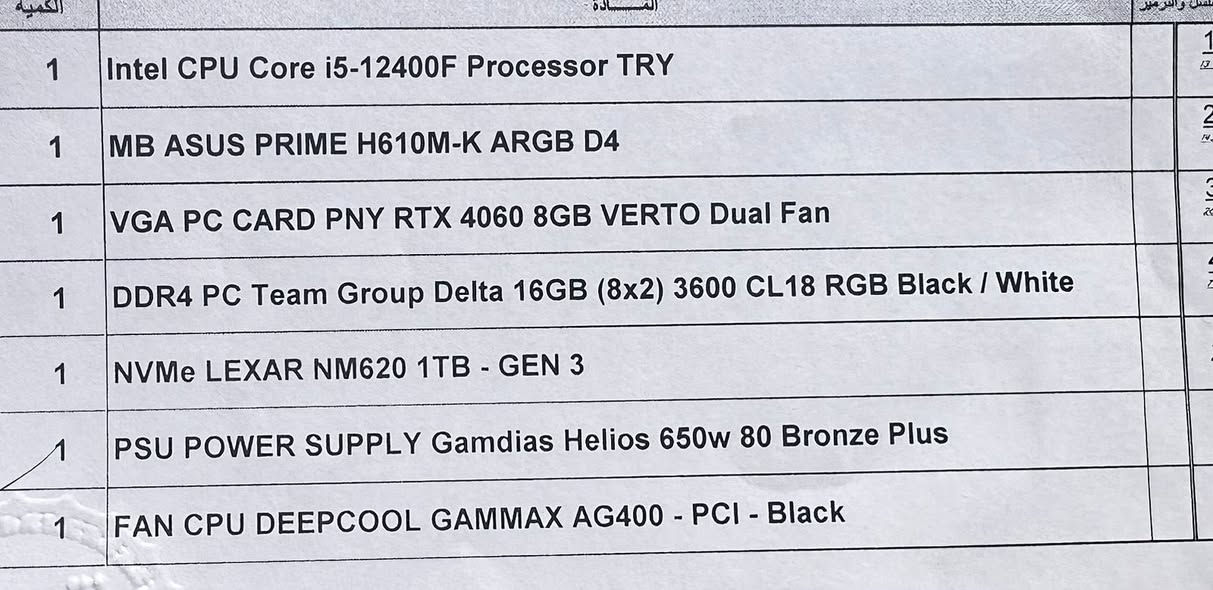 للبيع pc المواصفات بالصور
ملحقات 

١- ups farber online 1kv 
2- hyper x cloud II سماعة. 
3- mouse glorious model ( D ) 
4- keyboard redragone 

البيع شلع كل الغراض سوه.

كل الكراتين مال غراض موجوده


**إذا كنت صاحب هذا الإعلان وتريد حذفه لأي سبب، رجاءا أرسل رسالة إلى الدعم الفني**