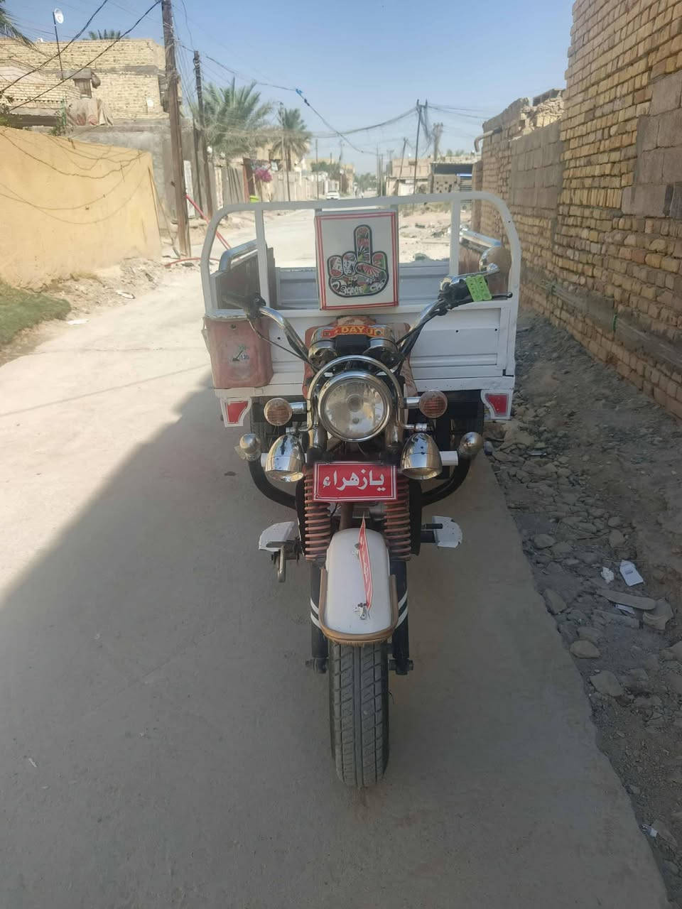 سلام عليكم ستوته مديلل 14 أوراق صولي كدام عينك مكان شطره مكينه ألفين وسته وعشرين صالي
جم يوم من شاده سعر 1650 وبخدمت الشراي


**إذا كنت صاحب هذا الإعلان وتريد حذفه لأي سبب، رجاءا أرسل رسالة إلى الدعم الفني**