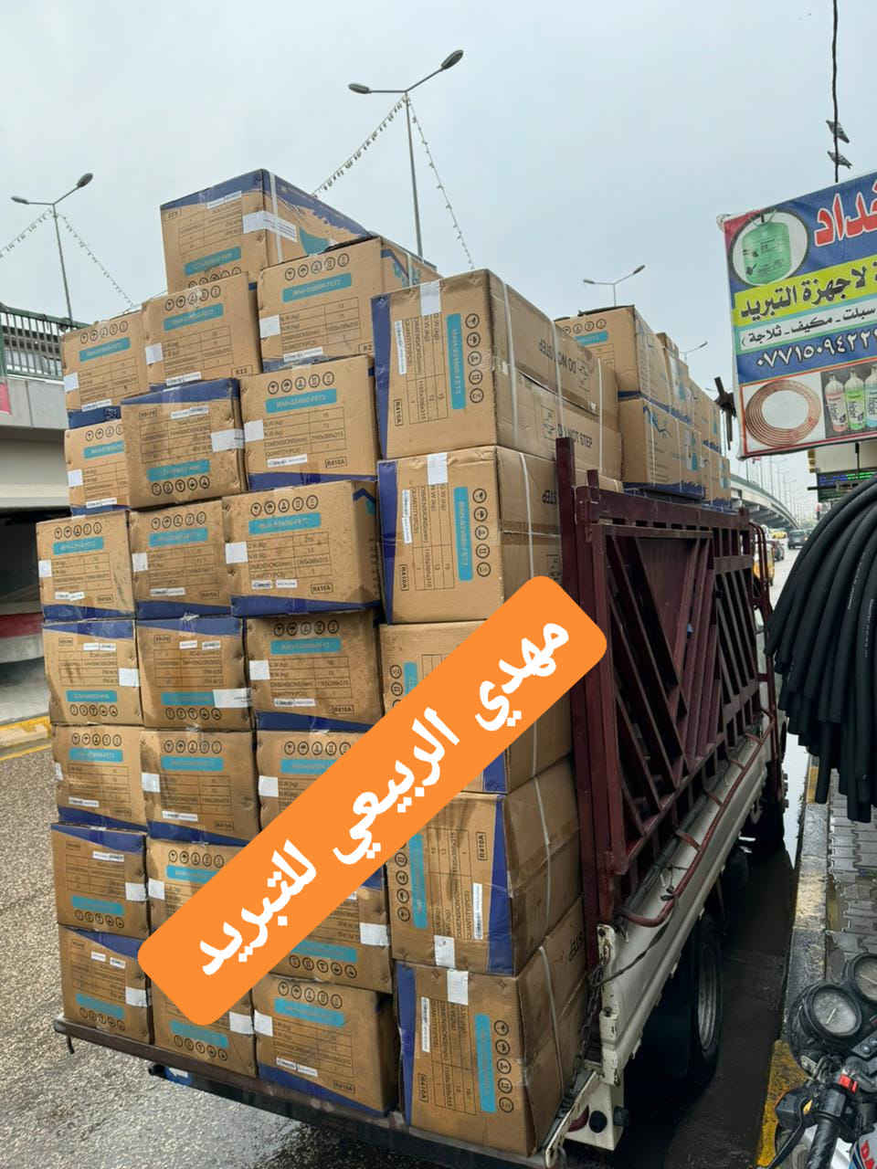 230الف


**إذا كنت صاحب هذا الإعلان وتريد حذفه لأي سبب، رجاءا أرسل رسالة إلى الدعم الفني**
