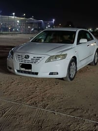 خليجي • ٢٠٠٨-٢٠٠٩ • رقم بغداد