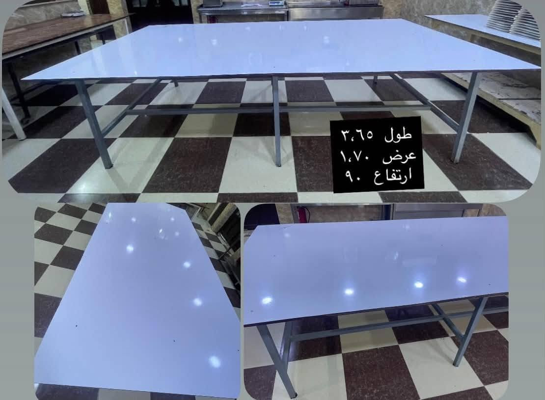 سلام عليكم غراض للبيع
العنوان الموصل


**إذا كنت صاحب هذا الإعلان وتريد حذفه لأي سبب، رجاءا أرسل رسالة إلى الدعم الفني**