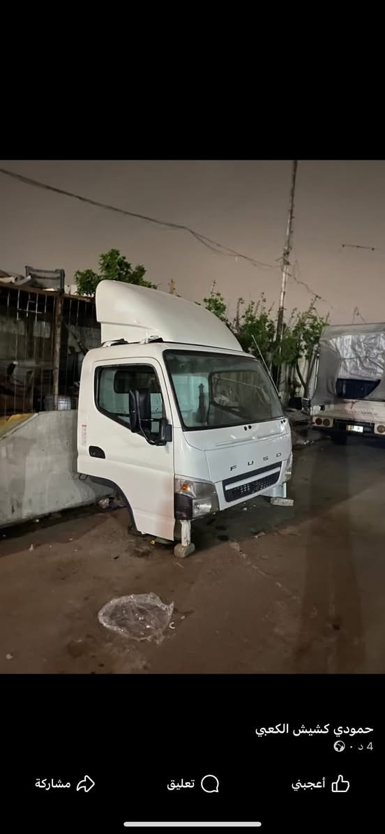 السلام عليكم قمار وحده مديل ٢٥ وثانيه وارد تحوير كامله *********** العنوان بغداد كسره وعطش
