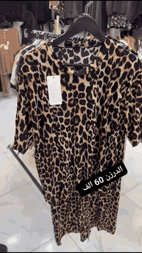 اتراكات   نسائي  🥰 

#الخامايه_اكلنس قطنيه_ درجة_اولى 

القياس. فري سايز قالب راهي  

سعر الدرزن  . 60  الف

 المفرد. 9 الاف

التوصيل بغداد 5 🚗🚗🚗

المحافظات.  6 🚌🚌🚌

للحجز خااص او مراسله واتساب

***********
