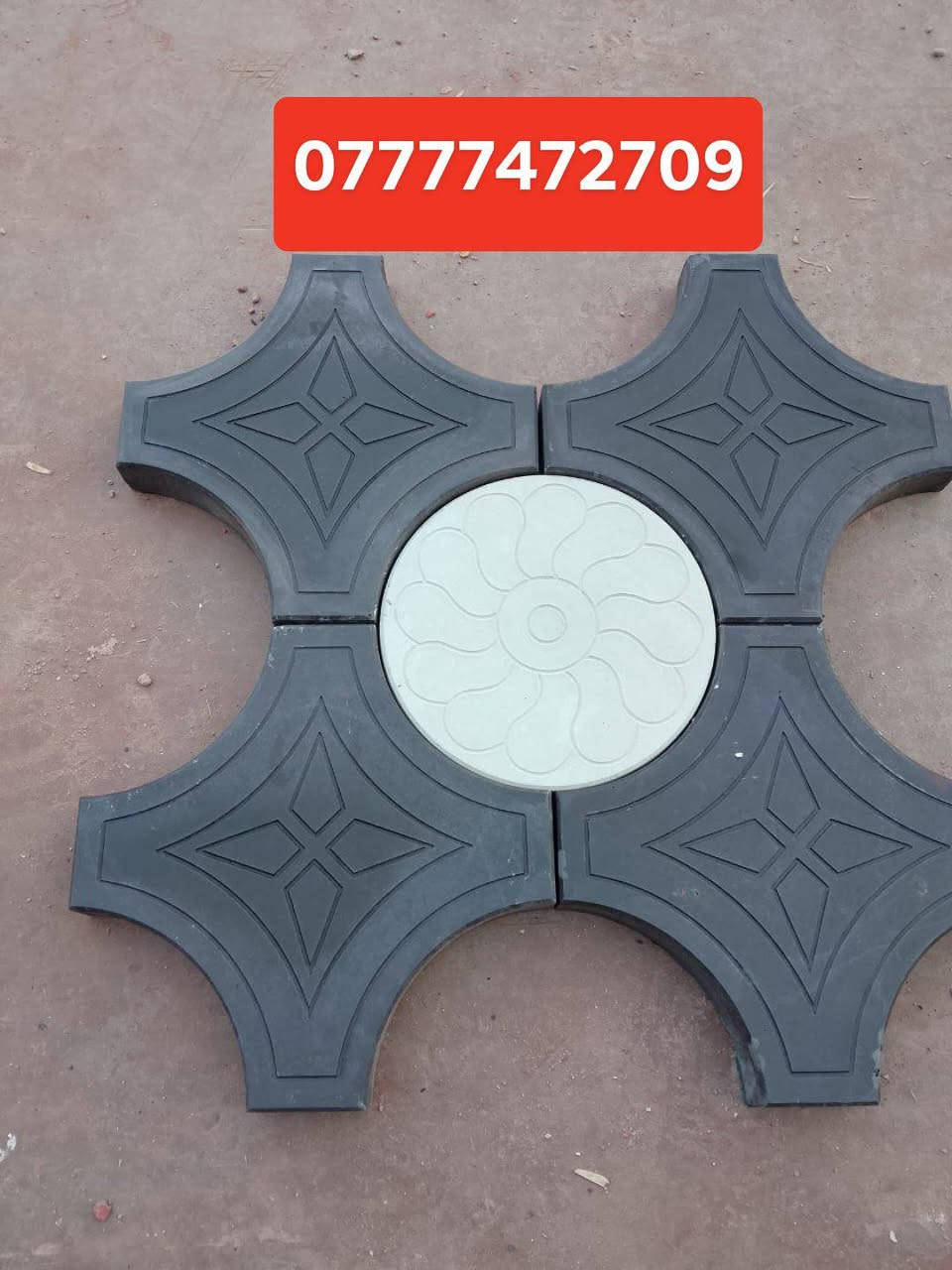 ‏جميع انواع #مقرنص  بأشكال مختلفه
‏يستخدم لكراج السيارات المنازل و الابنية و #لارصفة #الشوارع و لمماشي الحدائق و #المتنزهات 
‏
‏1️⃣ #ناجح في جميع الفحوصات المختبرية 
‏
‏3️⃣ #يتوفر بعدة الوان 
‏
‏4️⃣ #مقاومة انضغاط عالية 
‏
‏5️⃣ #مقاوم لرطوبة و الاملاح 
‏
‏🔴 تتوفر خدمة توصيل لجميع #محافظات العراق 🚛
‏
‏🔴 يتوفر ايضا كادر تنفيذ بدقة و مهارة #عالية 👷🏻‍♂️
‏
‏لطلب او الاستفسار يرجى مراسلة الصفحة او #الاتصال على رقم  ***********
