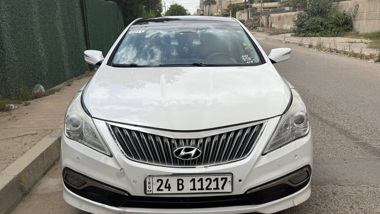 ازيرا موديل ٢٠١٤ خليجي فوول مواصفات رقم شمالي  رقم سنويه هزه جديد تحويل مباشر محرك ٦سلندر دووش بانوراما بصمه تشغيل بصمه أبواب تبريد امامي خلفي برده كهرباء خزن ميموري كشنات كهرباء هندبريك بصمه حساسات فوول تحكمات شاشه كبيره كامرا دواره مري شفط اشاير بلمري تدفئه تبريد كشنات  بيه جاملغ خلفي وخشم جاملغ امامي  صبغ بدون دواخل بدون شواصي بدون لغود بدون ايرباك محرك كير صدر تبريد جديد السعر  100   للأتصال ***********
