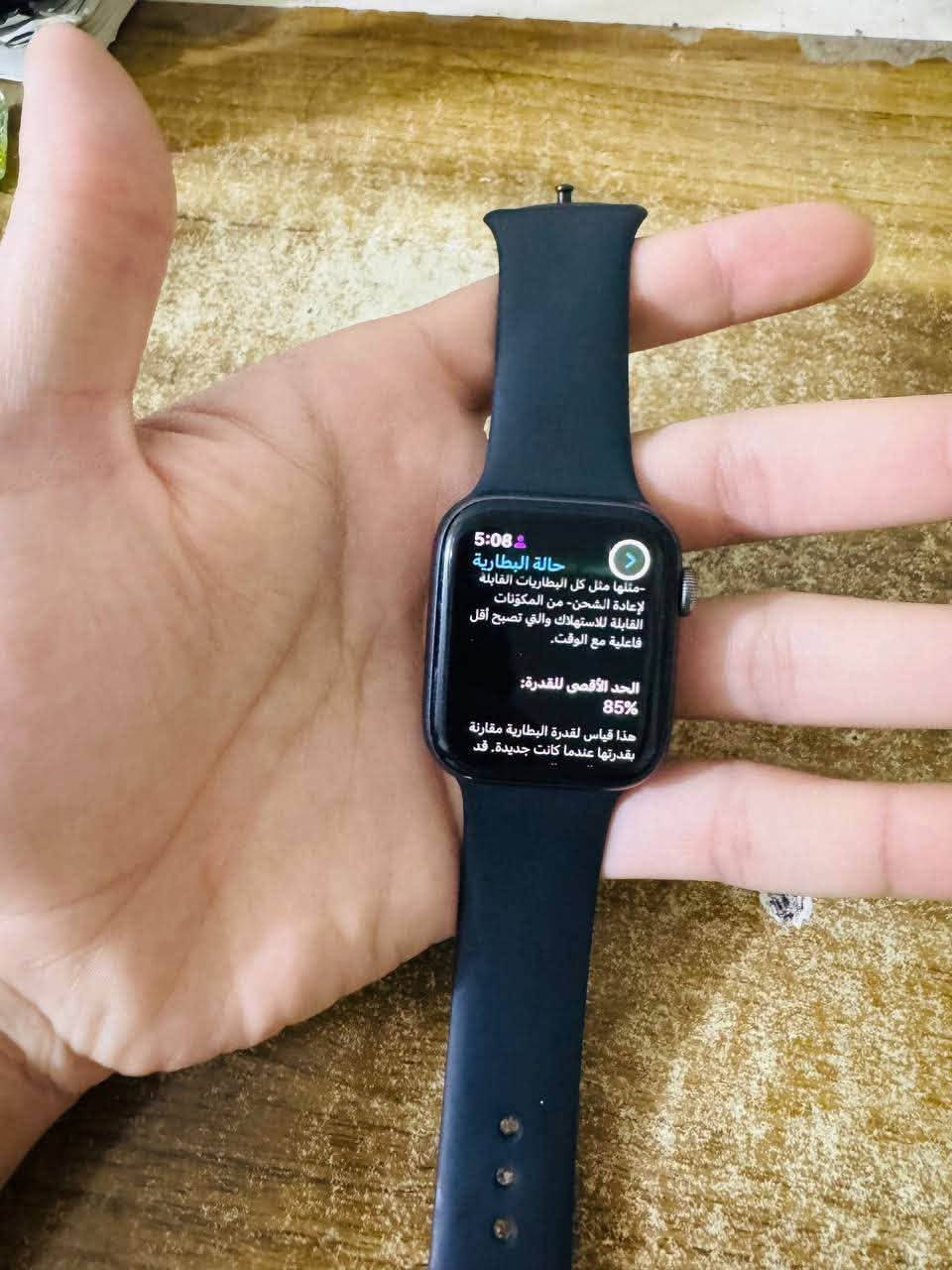ساعه ابل سيريس 4
حجم 44 

بطاريه 85 

نضيفه الساعه فقط شوي شخوط بل شاشه اثر استخدام مامبينه 

فقط سير وياها 

سعرها 100 الف 

مكاني بغداد الغزاليه لاستفسار واتساب /***********
