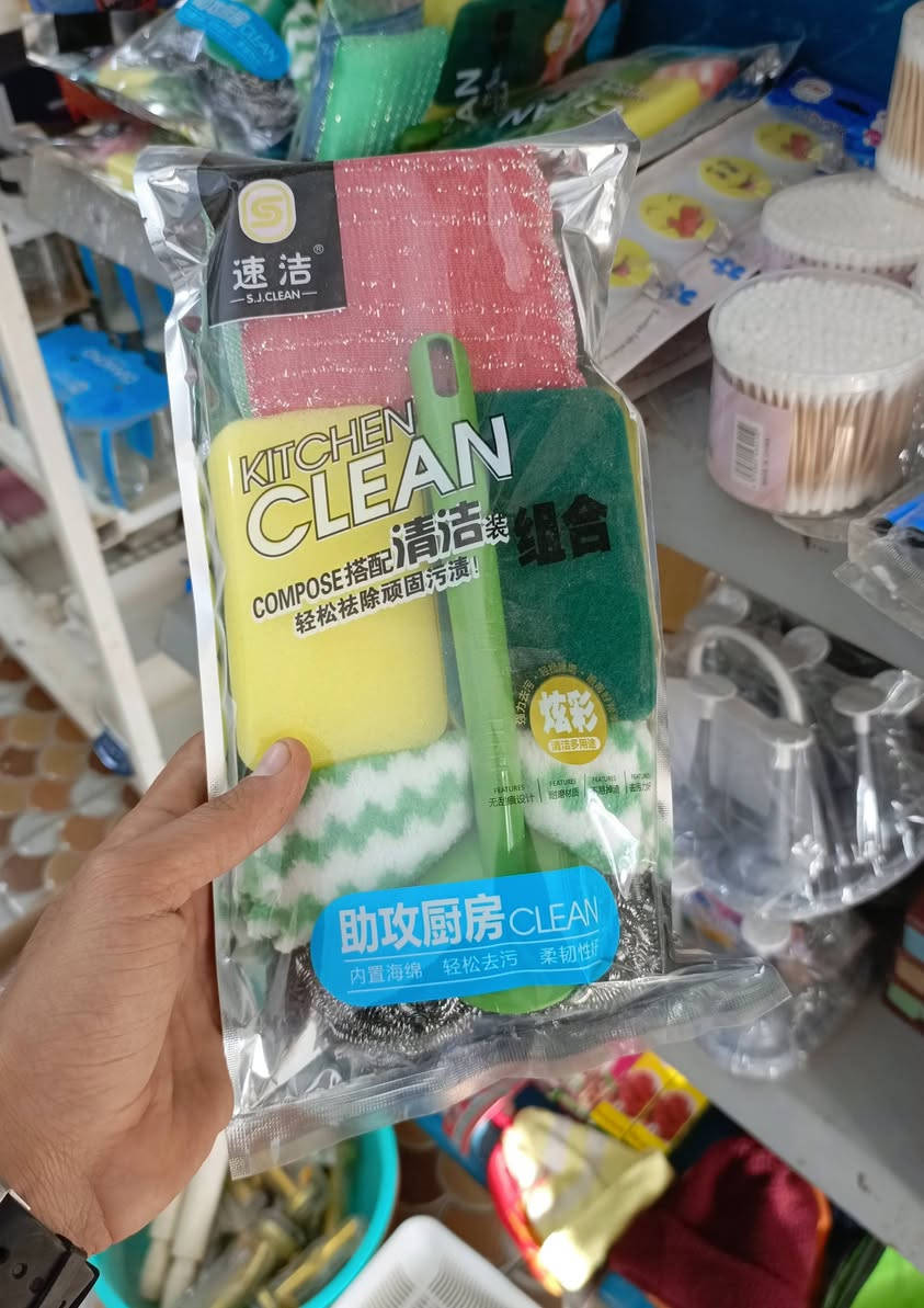 سلام عليكم 
جزء من القسم المنزلية 

سيم مقسم مجرات حلاقه إنجانه يده مزودج تختات سلات حامله صابون قالب فلافل مصفاه شاي صغيره و كبيره  تعلاكه مرايه عود اذان بكره حجم كبير صينيه مقاييس مهداره حامله كلاصات 

#زورونا ونورونا
#العنوان الديوانية قضاء البدير شارع السايدين مقابل الصوره مجاور نعمان للاعشاب 
#متوفر توصيل كافه المحافضات ...


**إذا كنت صاحب هذا الإعلان وتريد حذفه لأي سبب، رجاءا أرسل رسالة إلى الدعم الفني**